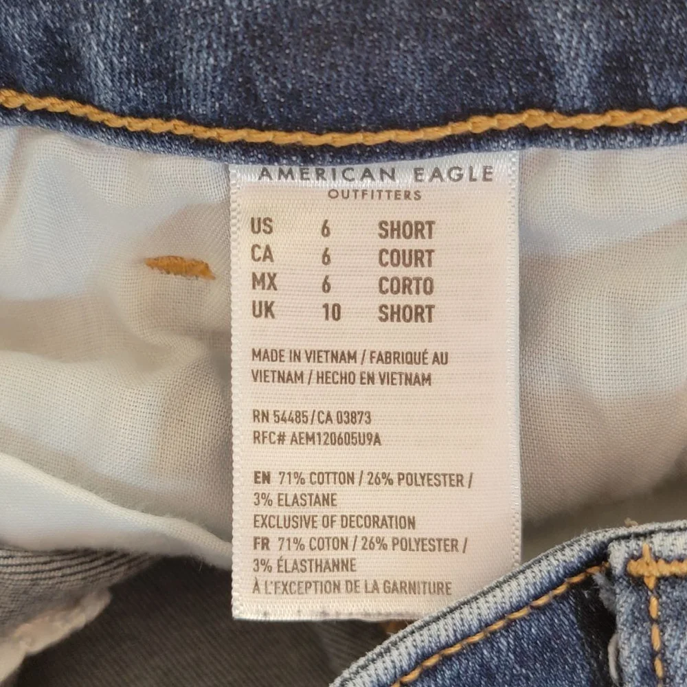 AE 6 American Eagle Skinny Jeans Dark Blue Wash Low Rise Next Level Stretch